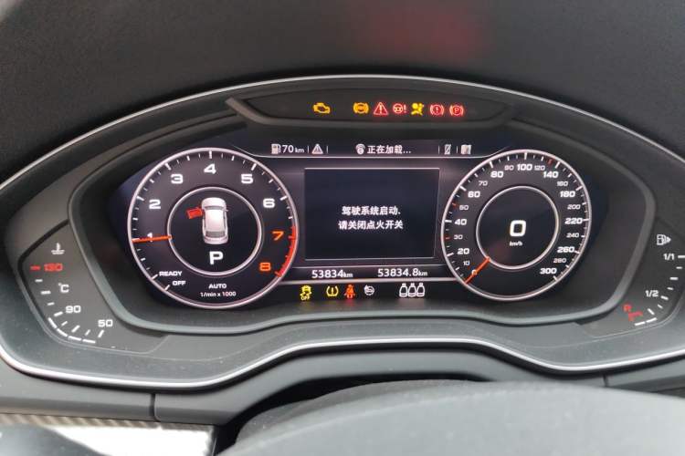 Used Audi Q5L 2020 40 TFSI Prestige Fashion Edition Instrument Cluster