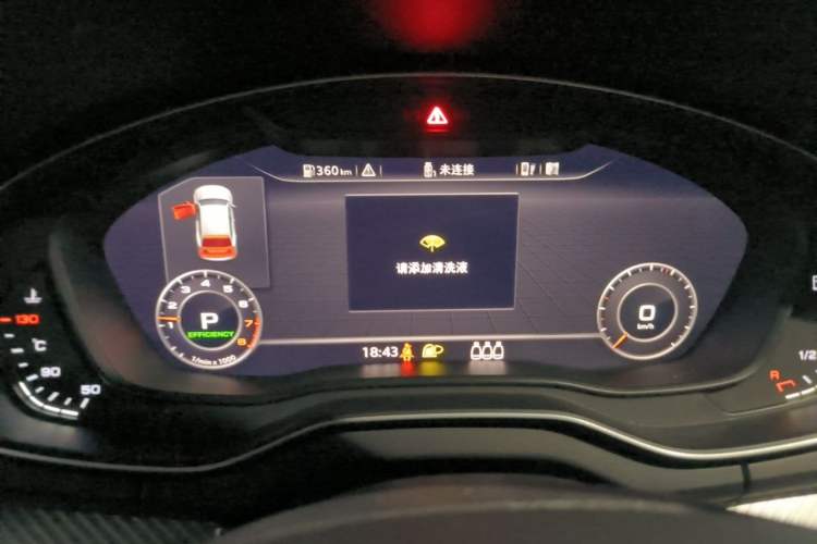 Used Audi Q5L 2020 45 TFSI Prestige Fashion Model Instrument Cluster