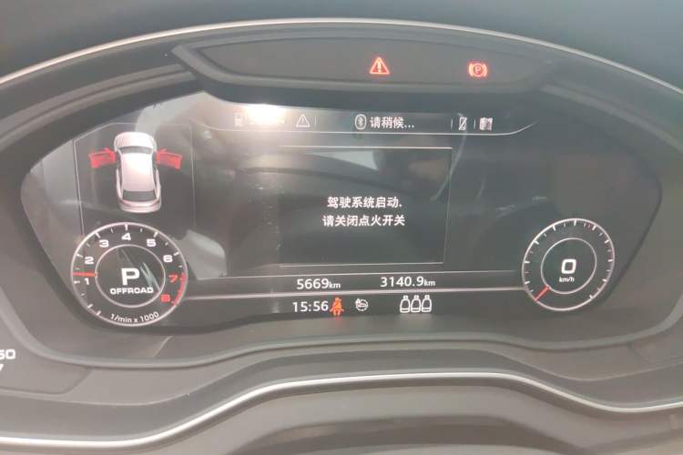 Used Audi Q5L 2020 Updated 40 TFSI Prestige Fashion Edition Instrument Cluster