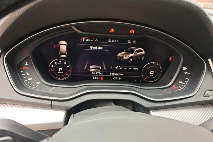 Used Audi Q5L 2020 45 TFSI Prestige Fashion Model Instrument Cluster