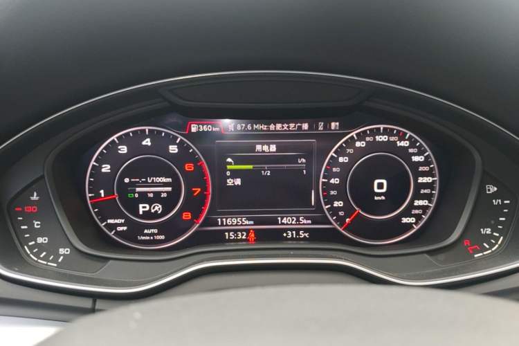 Used Audi Q5L 2020 40 TFSI Prestige Fashion Edition Instrument Cluster