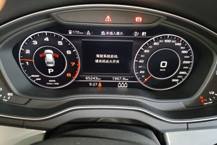 Used Audi Q5L 2020 Updated 40 TFSI Prestige Fashion Edition Instrument Cluster