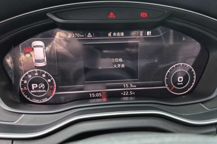 Used Audi Q5L 2020 40 TFSI Prestige Fashion Edition Instrument Cluster