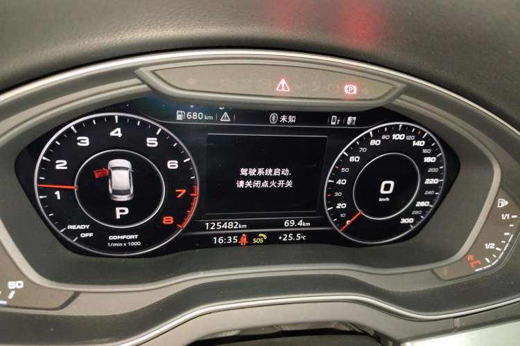 Used Audi Q5L 2020 40 TFSI Prestige Fashion Edition Instrument Cluster