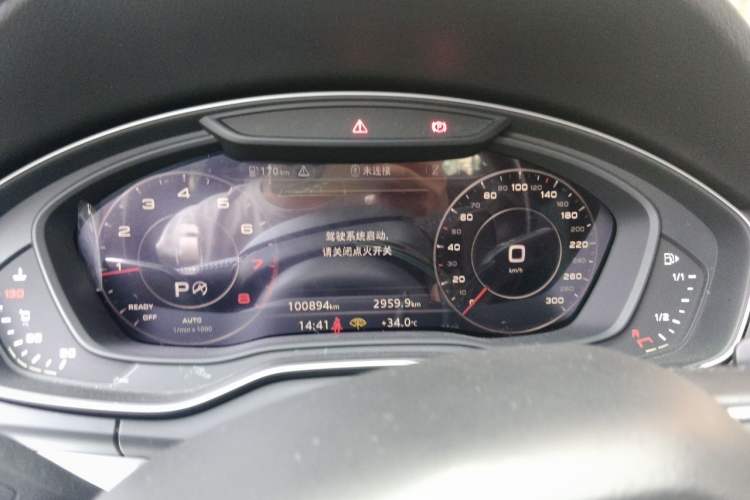 Used Audi Q5L 2020 40 TFSI Prestige Fashion Edition Instrument Cluster