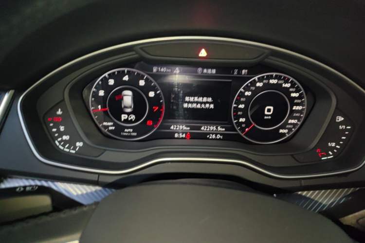 Used Audi Q5L 2020 45 TFSI Prestige Fashion Model Instrument Cluster