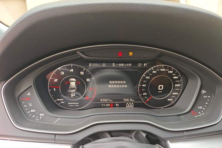 Used Audi Q5L 2020 40 TFSI Prestige Fashion Edition Instrument Cluster