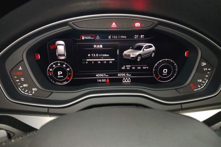 Used Audi Q5L 2020 40 TFSI Prestige Fashion Edition Instrument Cluster