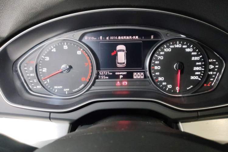Used Audi Q5L 2020 Revised 40 TFSI Prestige Edition Instrument Cluster