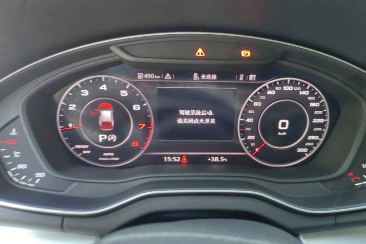 Used Audi Q5L 2020 Updated 40 TFSI Prestige Fashion Edition Instrument Cluster