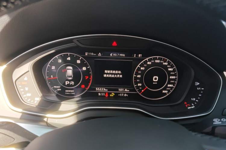 Used Audi Q5L 2020 40 TFSI Prestige Fashion Edition Instrument Cluster