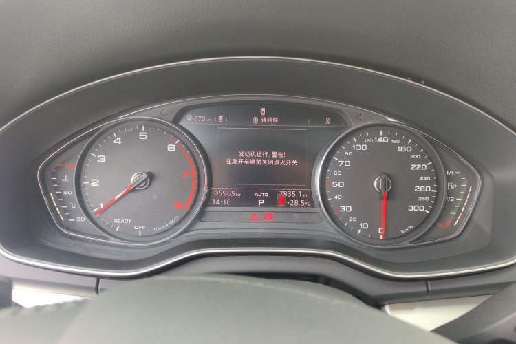 Used Audi Q5L 2020 Revised 40 TFSI Prestige Edition Instrument Cluster