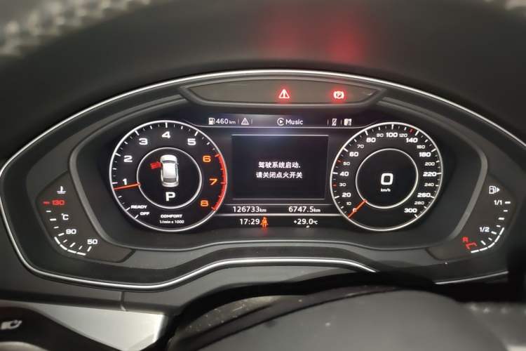 Used Audi Q5L 2020 40 TFSI Prestige Fashion Edition Instrument Cluster