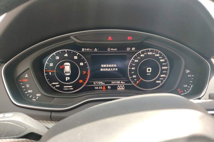 Used Audi Q5L 2020 45 TFSI Prestige Fashion Model Instrument Cluster
