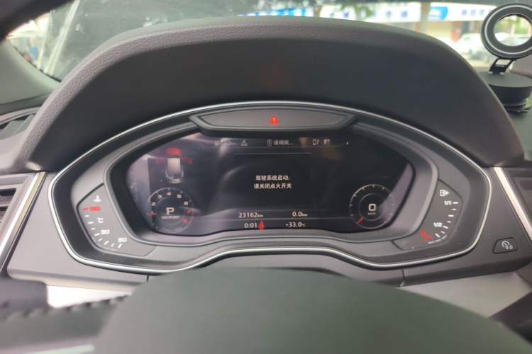 Used Audi Q5L 2020 Updated 40 TFSI Prestige Fashion Edition Instrument Cluster