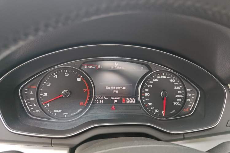 Used Audi Q5L 2020 40 TFSI Prestige Fashion Edition Instrument Cluster