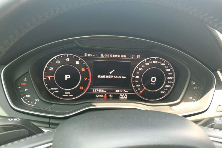 Used Audi Q5L 2020 40 TFSI Prestige Fashion Edition Instrument Cluster