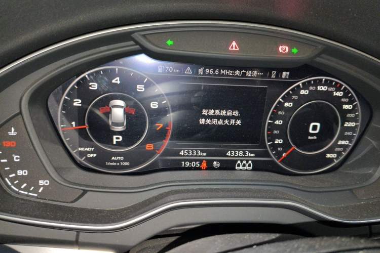 Used Audi Q5L 2020 40 TFSI Prestige Fashion Edition Instrument Cluster