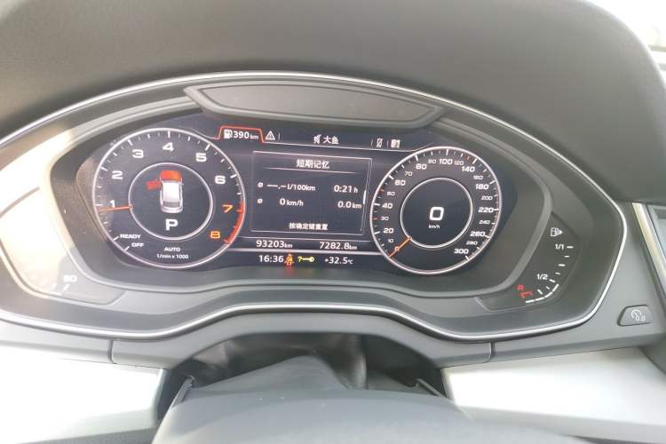 Used Audi Q5L 2020 Updated 40 TFSI Prestige Fashion Edition Instrument Cluster