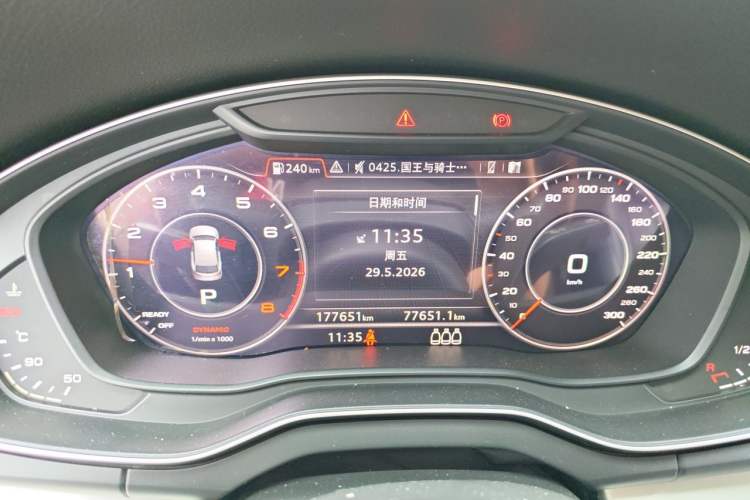 Used Audi Q5L 2020 Updated 40 TFSI Prestige Fashion Edition Instrument Cluster