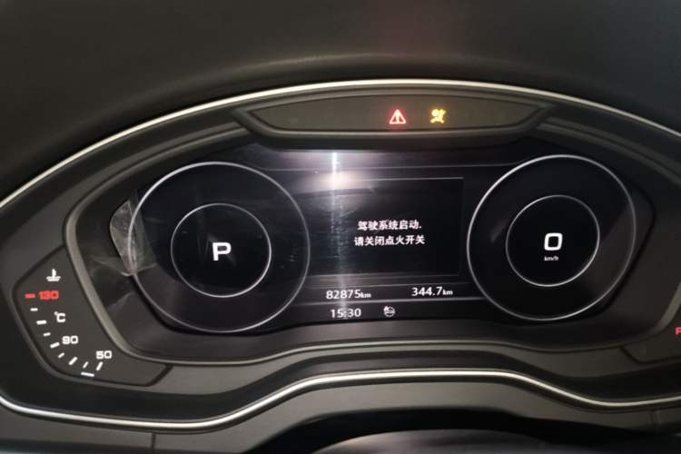 Used Audi Q5L 2020 Updated 40 TFSI Prestige Fashion Edition Instrument Cluster