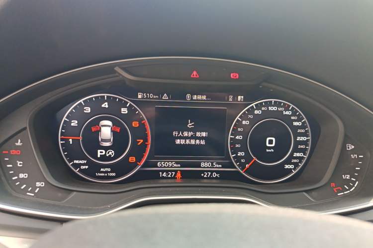 Used Audi Q5L 2020 40 TFSI Prestige Fashion Edition Instrument Cluster