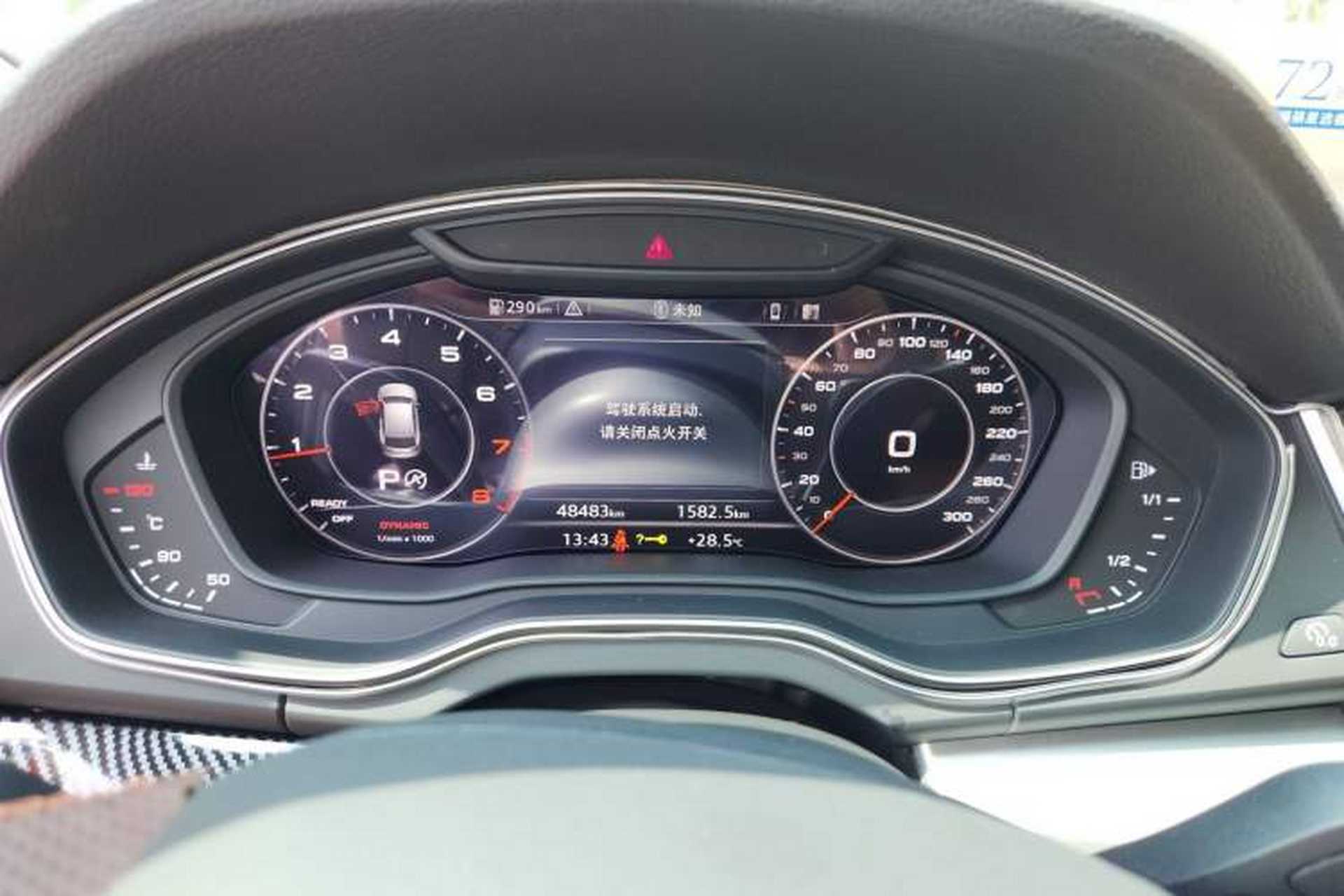 Used Audi Q5L 2020 Updated 40 TFSI Prestige Fashion Edition Instrument Cluster