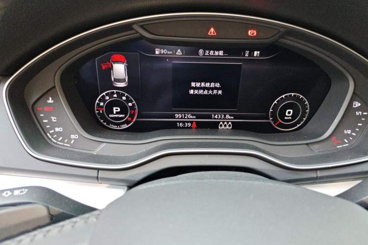 Used Audi Q5L 2020 Updated 40 TFSI Prestige Fashion Edition Instrument Cluster