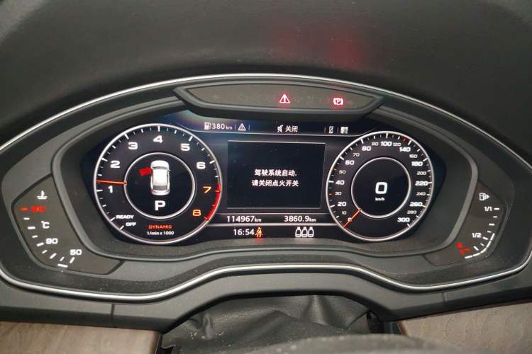Used Audi Q5L 2020 45 TFSI Prestige Elegant Edition Instrument Cluster