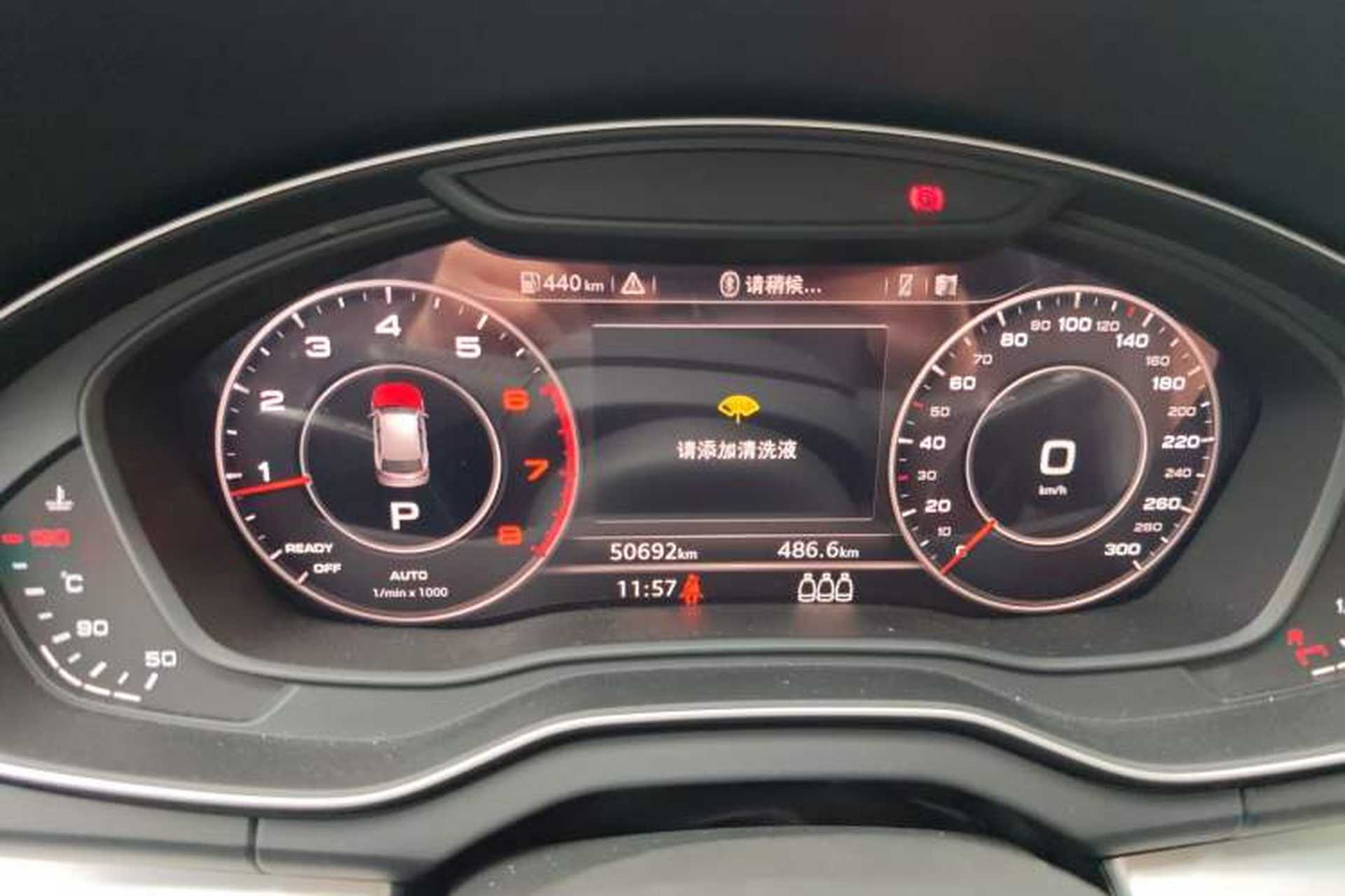 Used Audi Q5L 2020 40 TFSI Prestige Fashion Edition Instrument Cluster