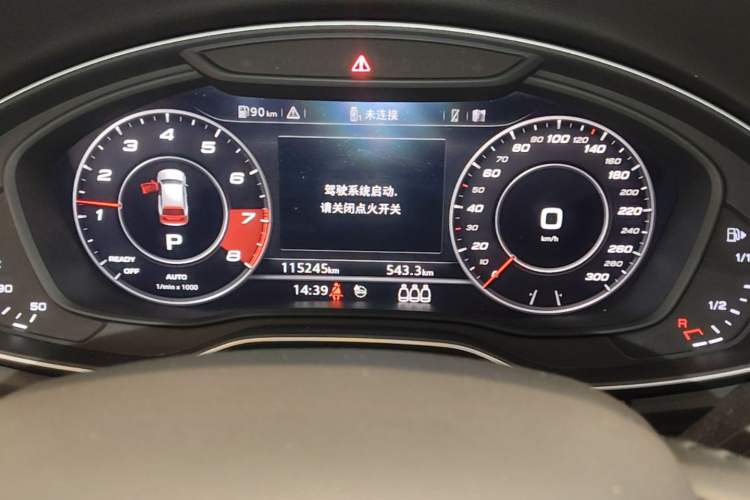 Used Audi Q5L 2020 45 TFSI Prestige Sport Edition Instrument Cluster