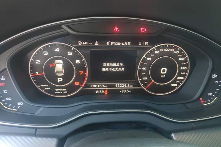 Used Audi Q5L 2020 45 TFSI Prestige Fashion Model Instrument Cluster