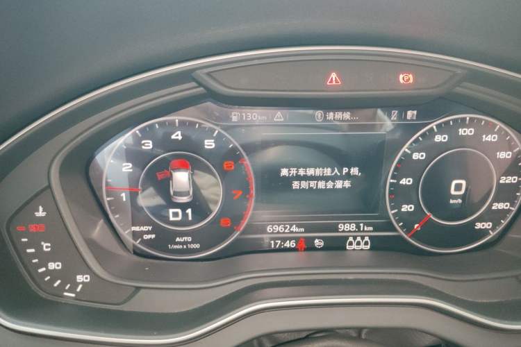 Used Audi Q5L 2020 40 TFSI Prestige Fashion Edition Instrument Cluster