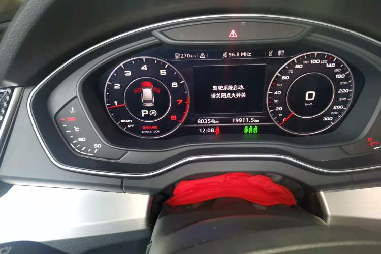 Used Audi Q5L 2020 45 TFSI Prestige Fashion Model Instrument Cluster