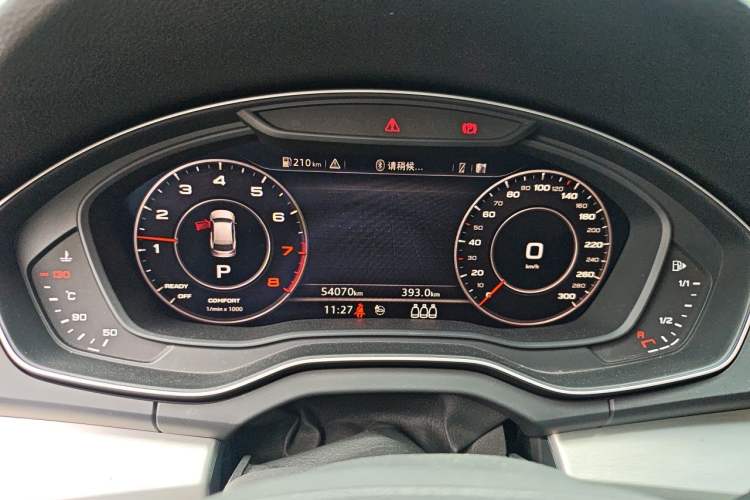 Used Audi Q5L 2020 Updated 40 TFSI Prestige Fashion Edition Instrument Cluster
