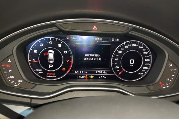 Used Audi Q5L 2020 Updated 40 TFSI Prestige Fashion Edition Instrument Cluster