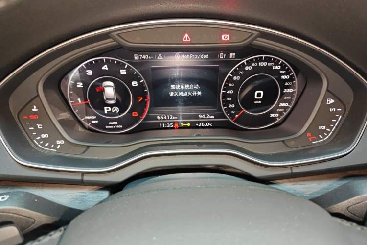 Used Audi Q5L 2020 45 TFSI Prestige Sport Edition Instrument Cluster