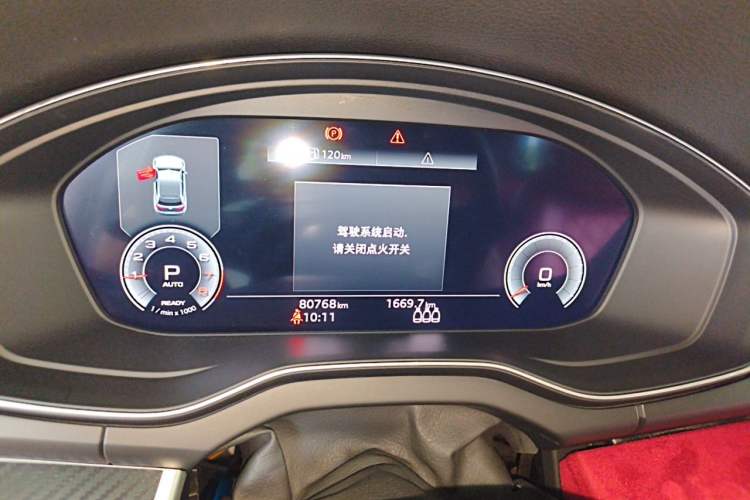 Used Audi Q5L 2020 Revised 40 TFSI Prestige Edition Instrument Cluster