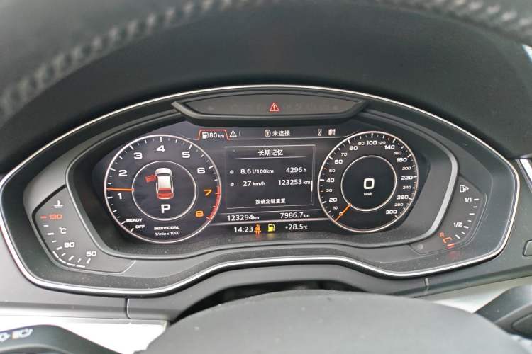 Used Audi Q5L 2020 40 TFSI Prestige Fashion Edition Instrument Cluster