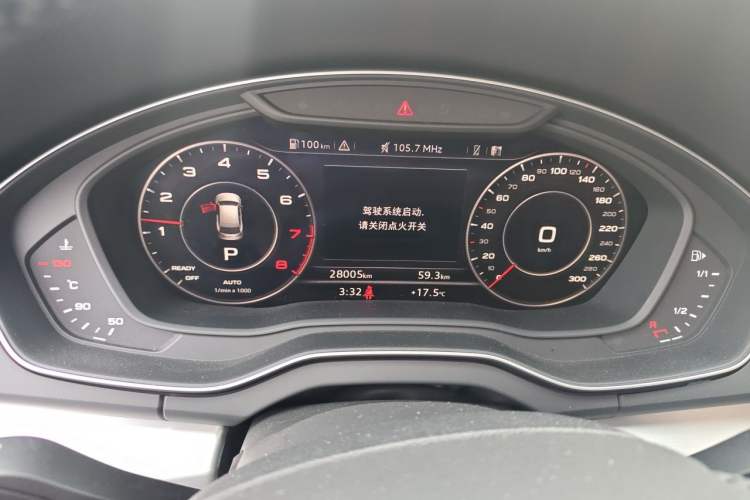 Used Audi Q5L 2020 40 TFSI Prestige Fashion Edition Instrument Cluster