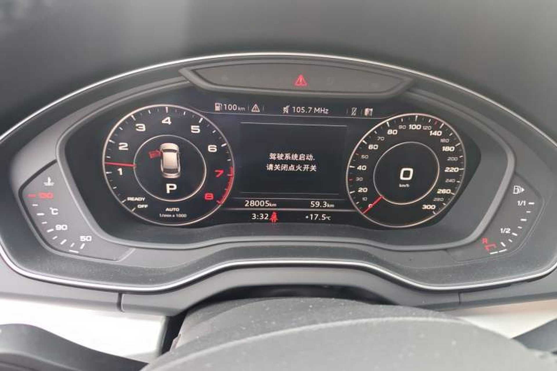 Used Audi Q5L 2020 40 TFSI Prestige Fashion Edition Instrument Cluster