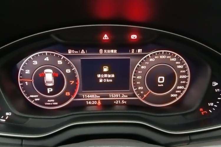 Used Audi Q5L 2020 Updated 40 TFSI Prestige Fashion Edition Instrument Cluster
