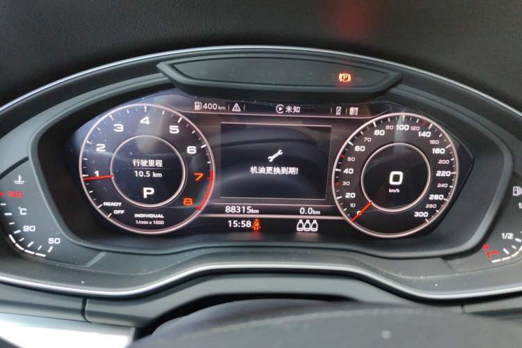 Used Audi Q5L 2020 Updated 40 TFSI Prestige Fashion Edition Instrument Cluster