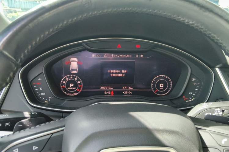 Used Audi Q5L 2020 Updated 40 TFSI Prestige Fashion Edition Instrument Cluster