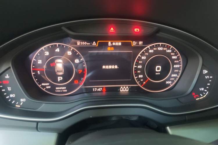 Used Audi Q5L 2020 40 TFSI Prestige Fashion Edition Instrument Cluster