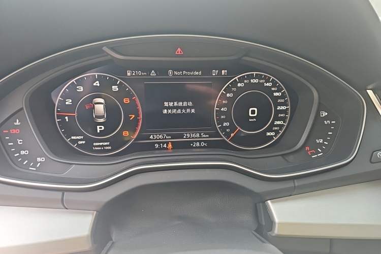 Used Audi Q5L 2020 40 TFSI Prestige Fashion Edition Instrument Cluster