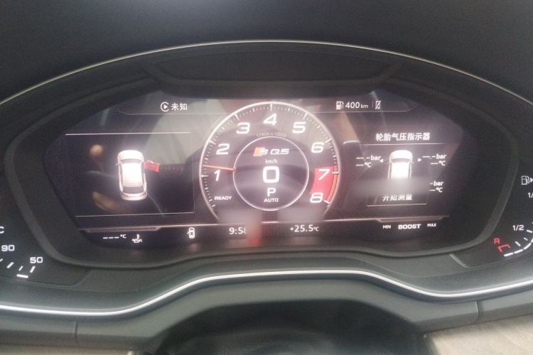 Used Audi Q5L 2020 Updated 40 TFSI Prestige Fashion Edition Instrument Cluster