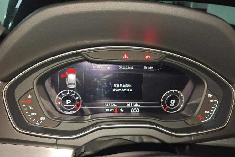 Used Audi Q5L 2020 Updated 40 TFSI Prestige Fashion Edition Instrument Cluster