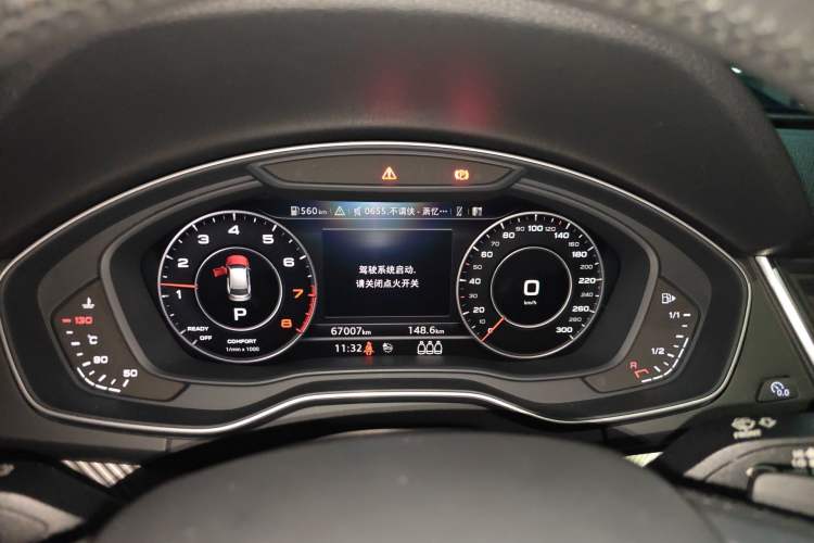 Used Audi Q5L 2020 45 TFSI Prestige Sport Edition Instrument Cluster