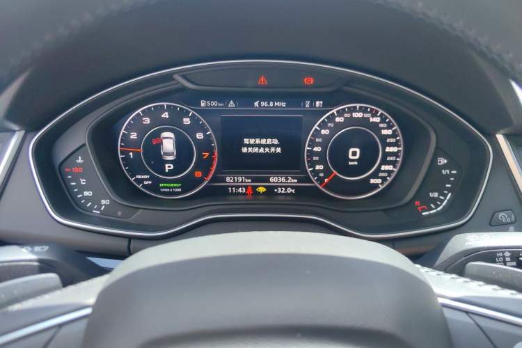 Used Audi Q5L 2020 45 TFSI Prestige Luxury Sport Edition Instrument Cluster